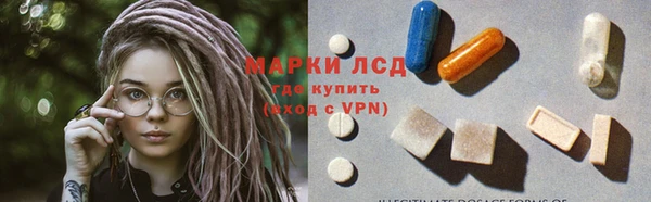 метадон Абинск