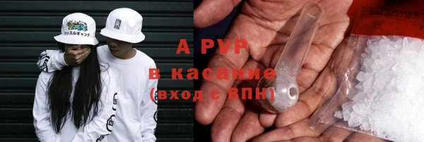 метадон Абинск
