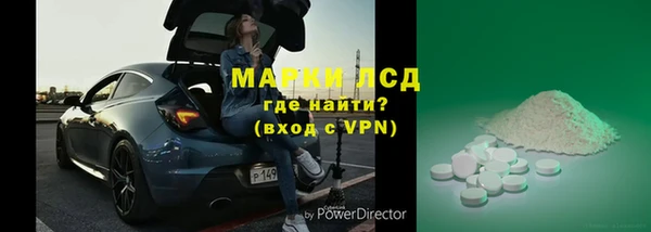 метадон Абинск