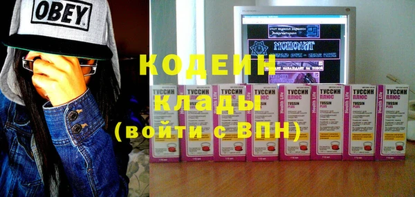 spice Ростов