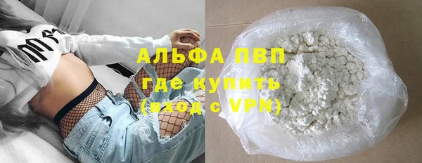 меф VHQ Россошь