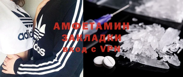 spice Ростов